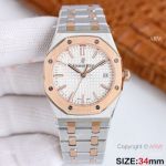 Swiss Replica Audemars Piguet 34mm Royal Oak Cal.5800 Watch 2-T Rose Gold